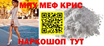 гашиш Заводоуковск