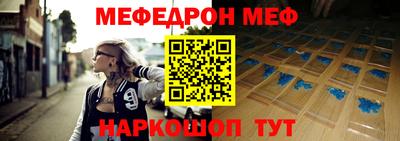 гашиш Заводоуковск