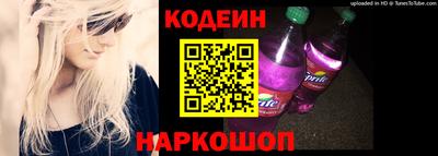 соль ск Жуковский