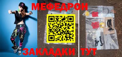 гашиш Заводоуковск