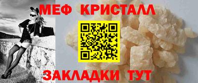 прущий лед Заволжье