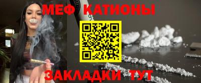 гашиш Заводоуковск