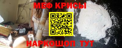 прущий лед Заволжье