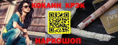 прущий лед Заволжье