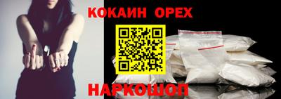 прущий лед Заволжье