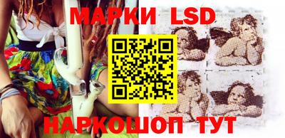 прущий лед Заволжье