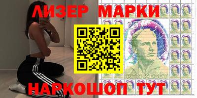 гашиш Заводоуковск