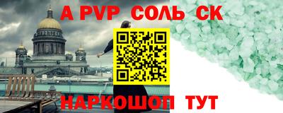 гашиш Заводоуковск