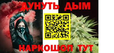 прущий лед Заволжье
