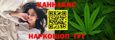 гашиш Заводоуковск