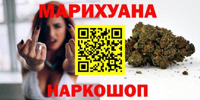 соль ск Жуковский