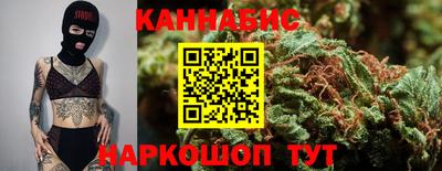 прущий лед Заволжье