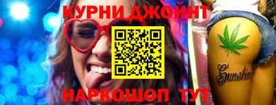 прущий лед Заволжье
