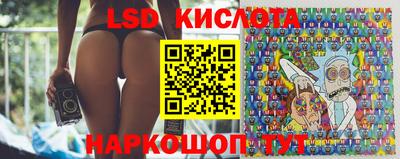 соль ск Жуковский