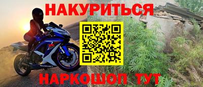 прущий лед Заволжье