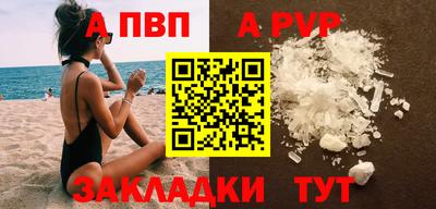 прущий лед Заволжье