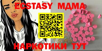 гашиш Заводоуковск