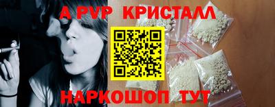 гашиш Заводоуковск