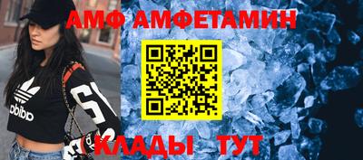 гашиш Заводоуковск