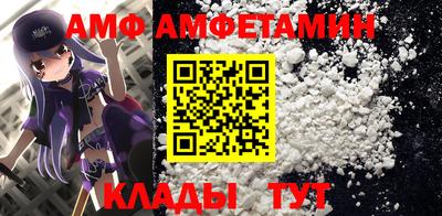 гашиш Заводоуковск
