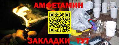 прущий лед Заволжье