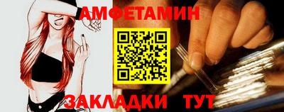 прущий лед Заволжье