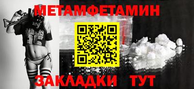 прущий лед Заволжье
