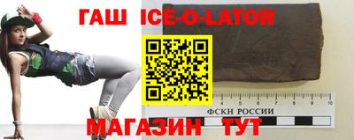 прущий лед Заволжье