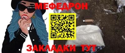 гашиш Заводоуковск