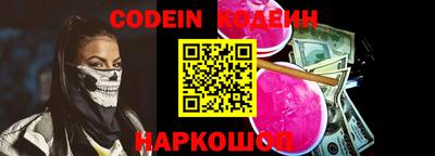 соль ск Жуковский