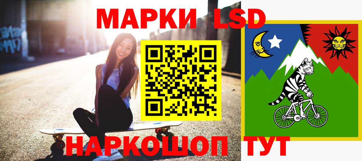 Людиново  LSD-25 экстази кислота  Лсд 25 экстази  Вход с VPN 